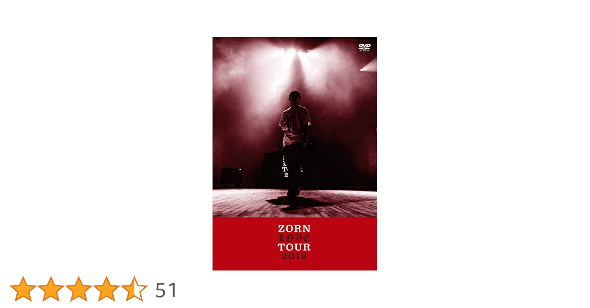 ZORN/LOVE TOUR 2019〈生産限定盤・2枚組〉　セット売り WENOD RECORDS : ZORN - LOVE TOUR [2DVD] 昭和レコード (2019